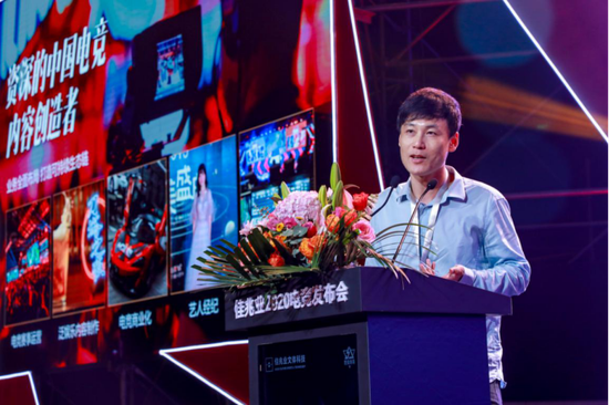 全新反作弊功能重磅发布提升游戏公平性