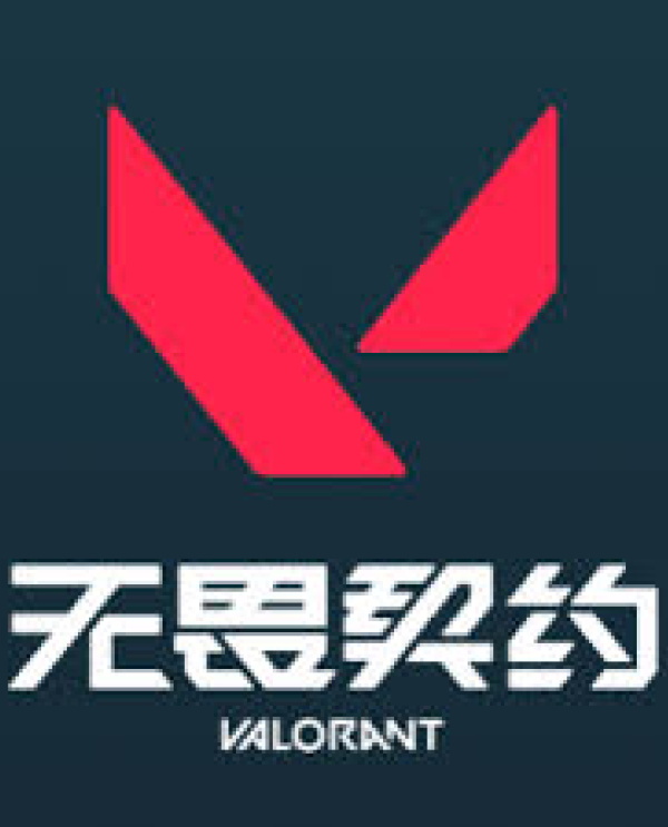 介绍一竞技体育